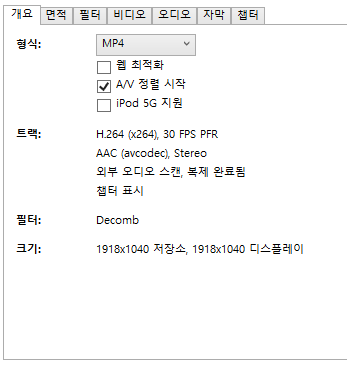 The recorded video cannot be uploaded to websites.