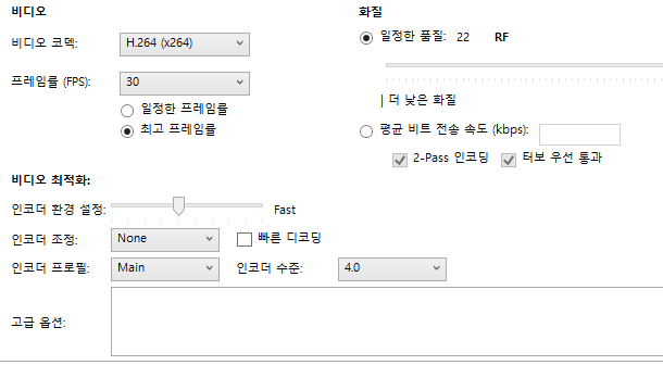 The recorded video cannot be uploaded to websites.